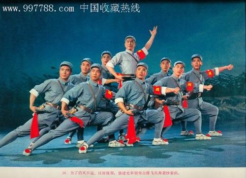 莎玛市康格迪亚学院电子工程学位证书